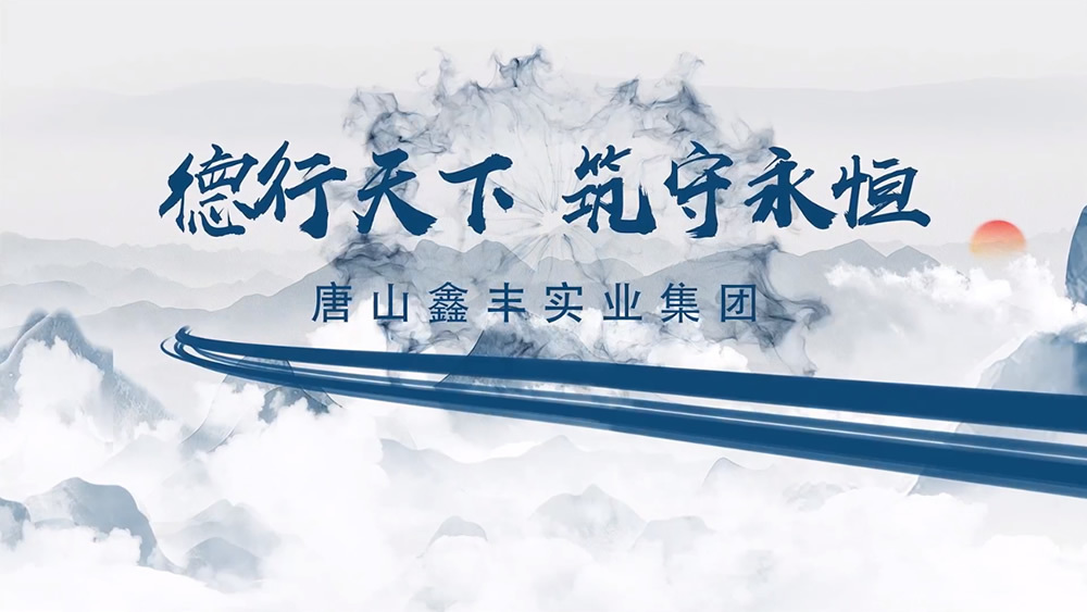 视频标题 视频标题