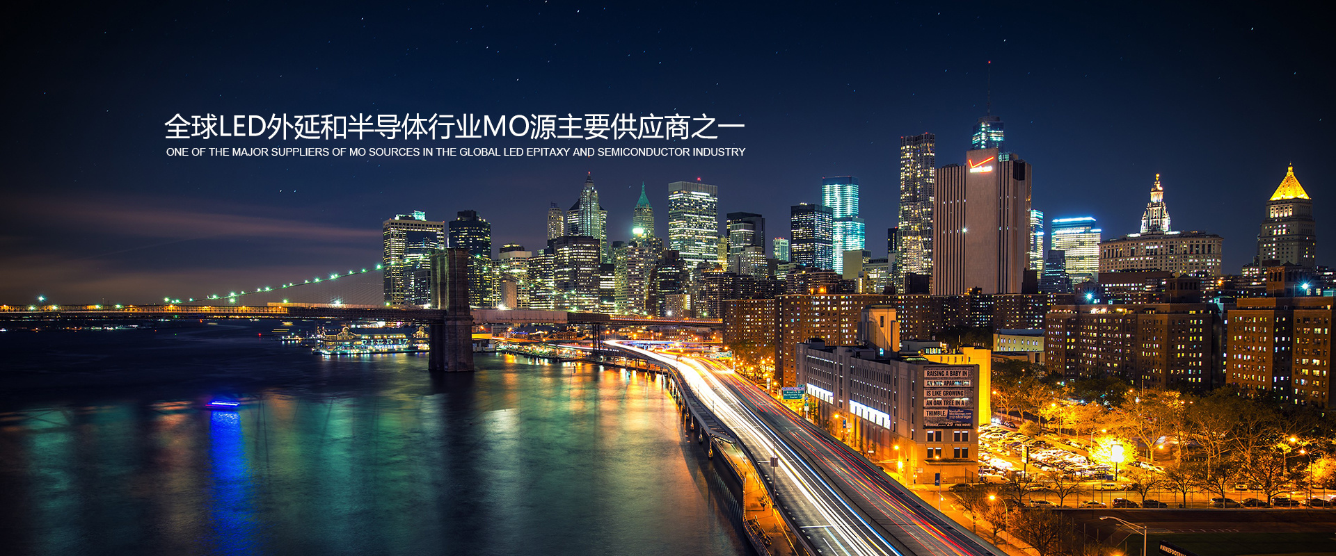 LED外延和半導(dǎo)體