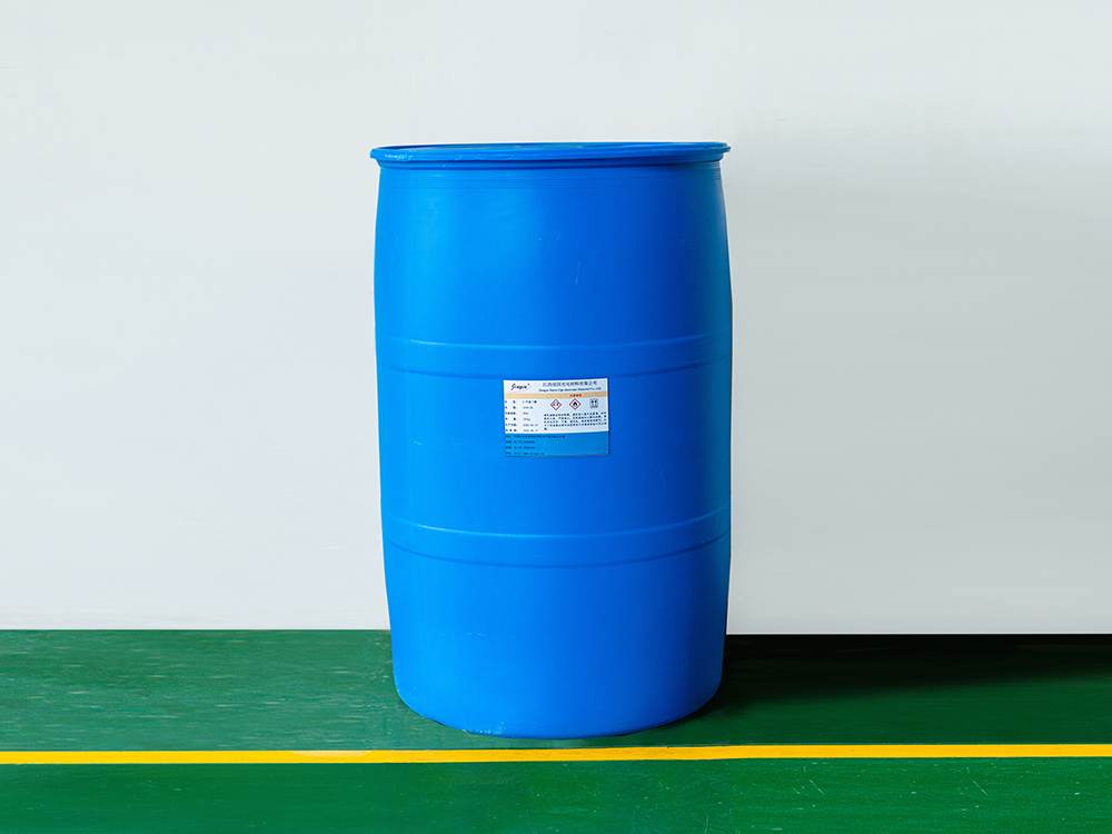 2-Methylbutyric acid