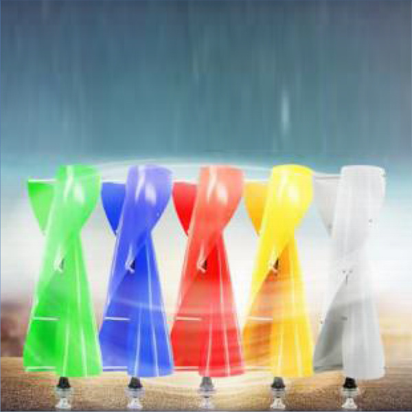 Spiral S-type wind turbine