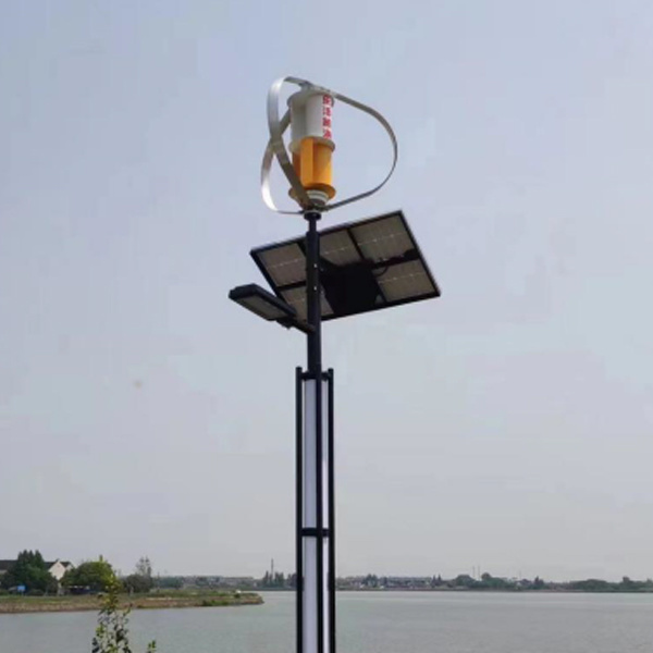 Q-type vertical axis wind turbine