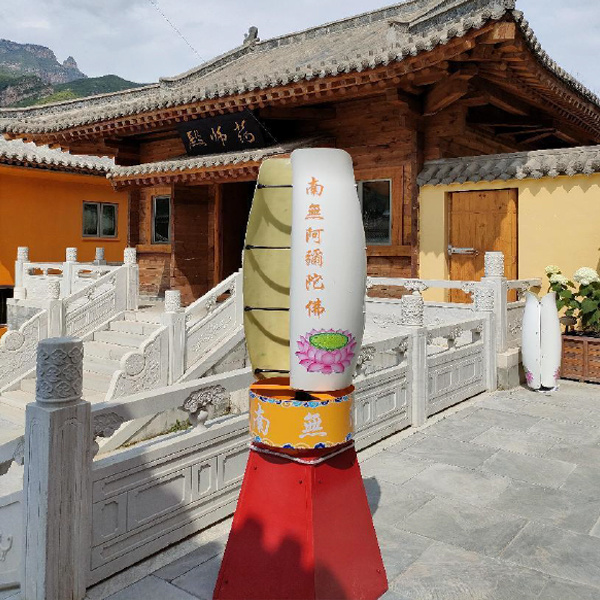 Tulip type wind turbine