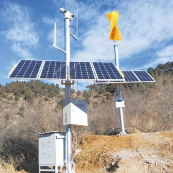 Remote Video Monitoring System for Forest Fire Prevention