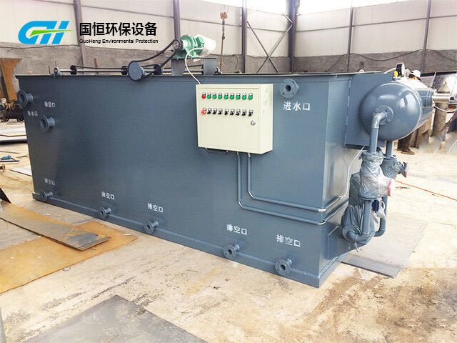 氣浮機