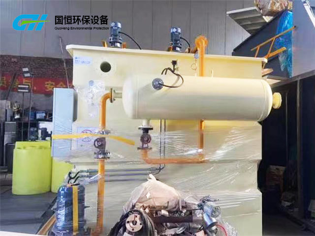 氣浮機
