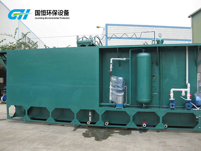氣浮機