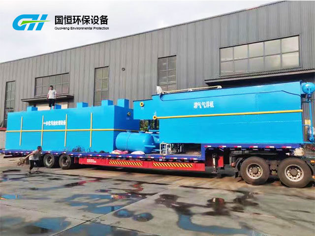 氣浮機