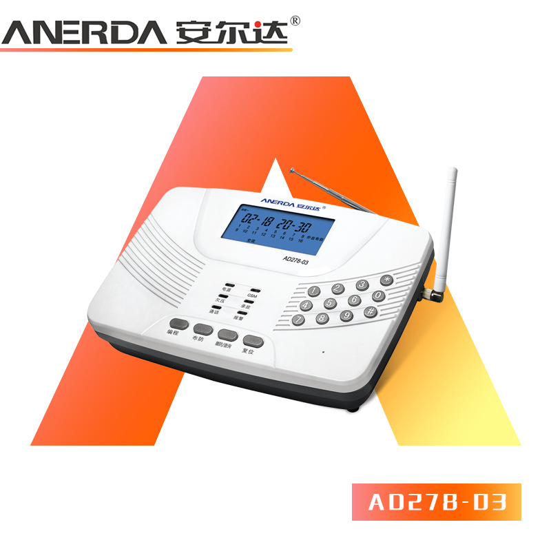 Alarm controller AD27803