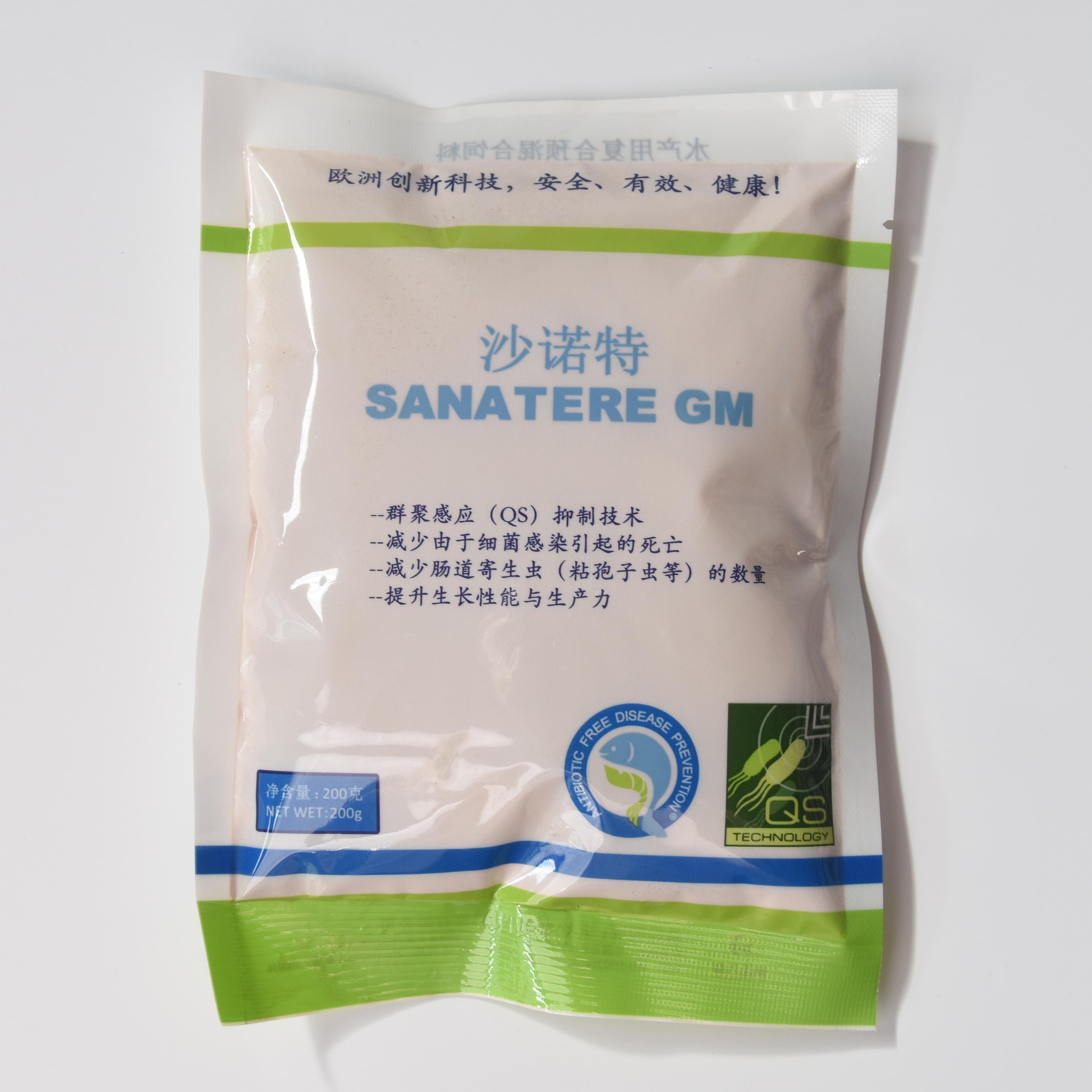 沙諾特
