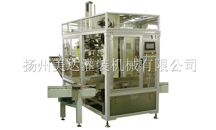 Automatic Case Sealer