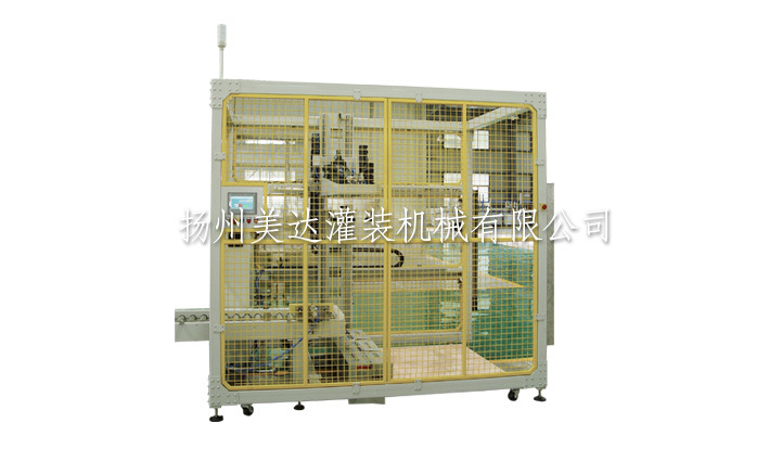 Servo Palletizer