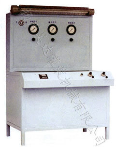 QKGJ Suspended Empty Spraying-can Leakage Testing Machine