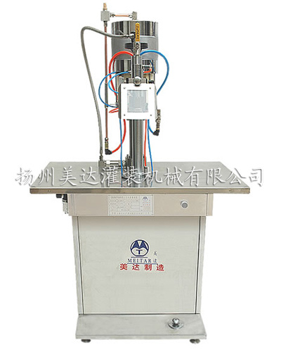 QGB2Y Bag-On-Valve liquid filling machine