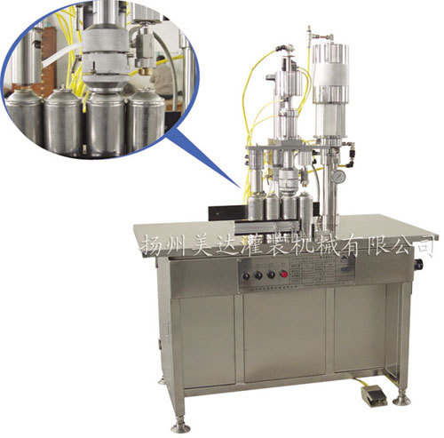 This machine is combined vacuum part and constant filling part, it vacuum the welding gas can at a certain degree, and the fill 