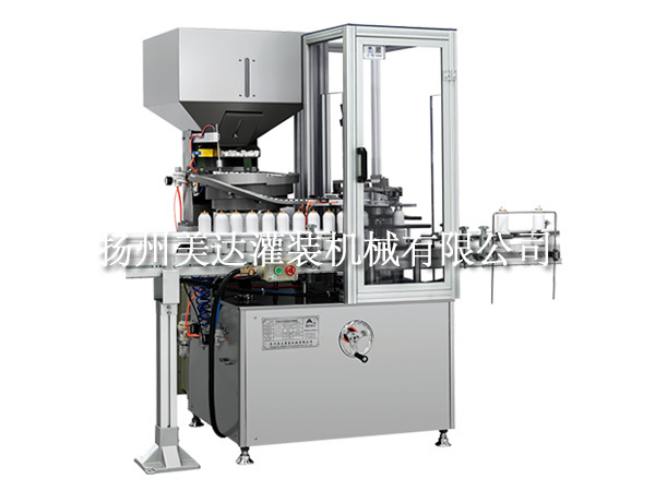 Model QGQ750 Automatic Aerosol Filler