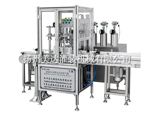 Model QGQ750 Automatic Aerosol Filler