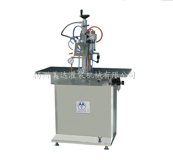 QGBW Mini-type Semi-automatic Inflator
