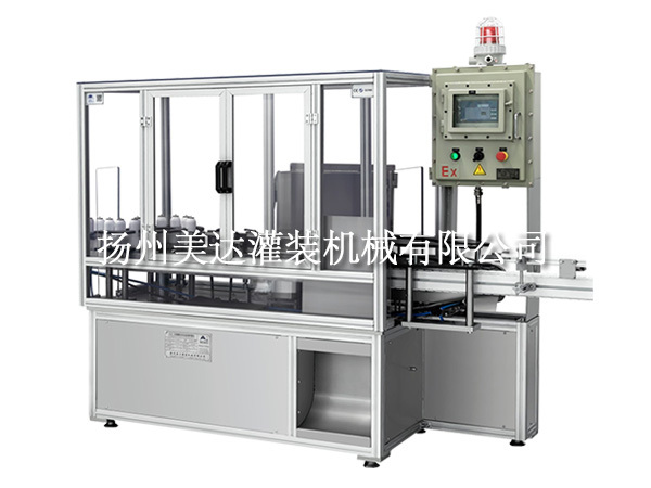 Model QGQ750 Automatic Aerosol Filler