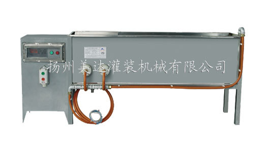 QSSJ Manual Aerosol Water Bath Detection Machine