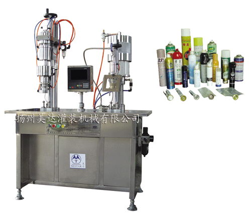 Model QGBES Semiautomatic Numerical Control Bag-On-Valve Filler
