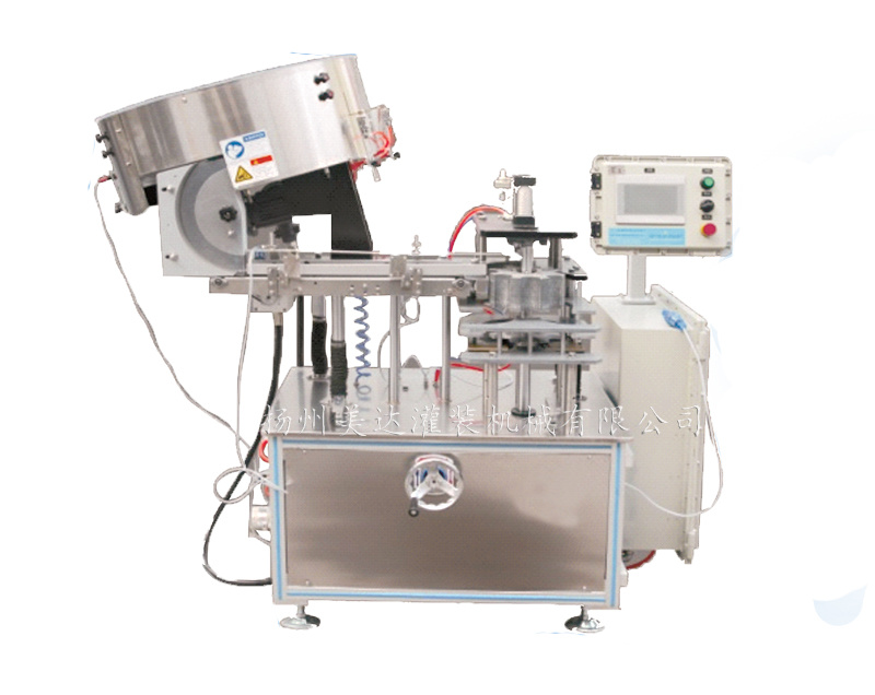 Model QYP-Ⅲ Full-automatic high-speed actuator presser machine