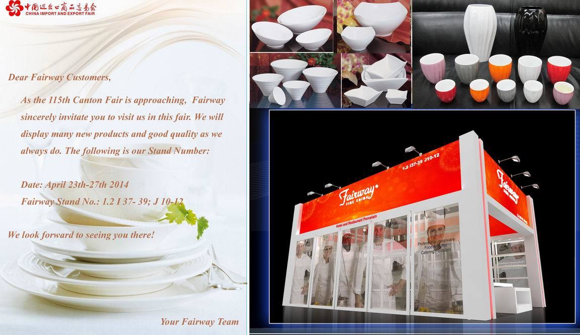 FAIRWAY will attend the 115th Canton Fair