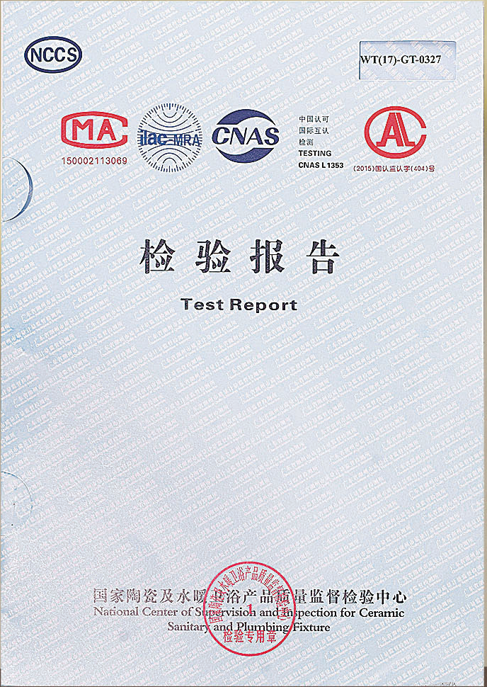 Certificate16