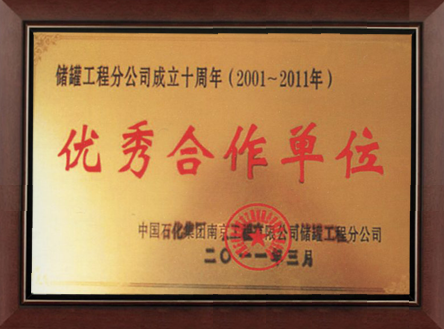 圖片名稱