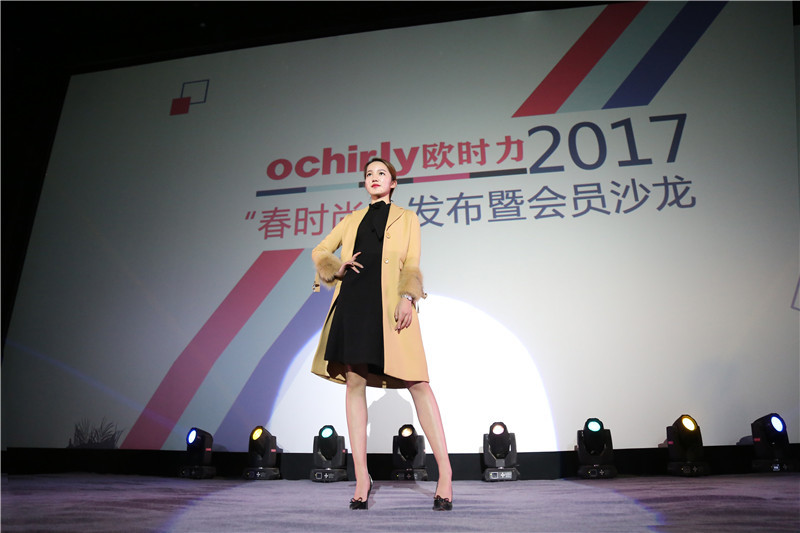 会员沙龙
