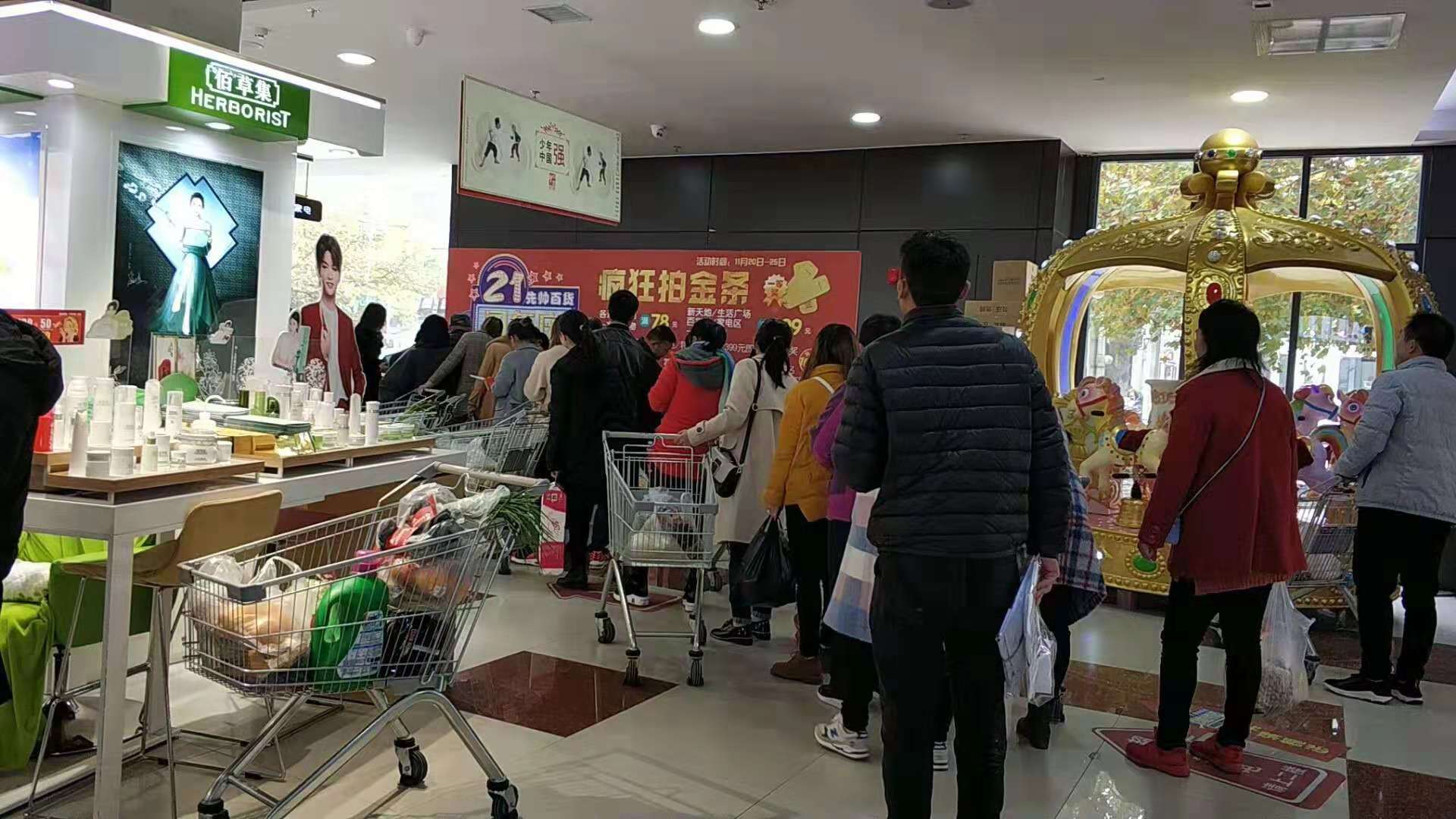 先帥21周年慶，完美收官!