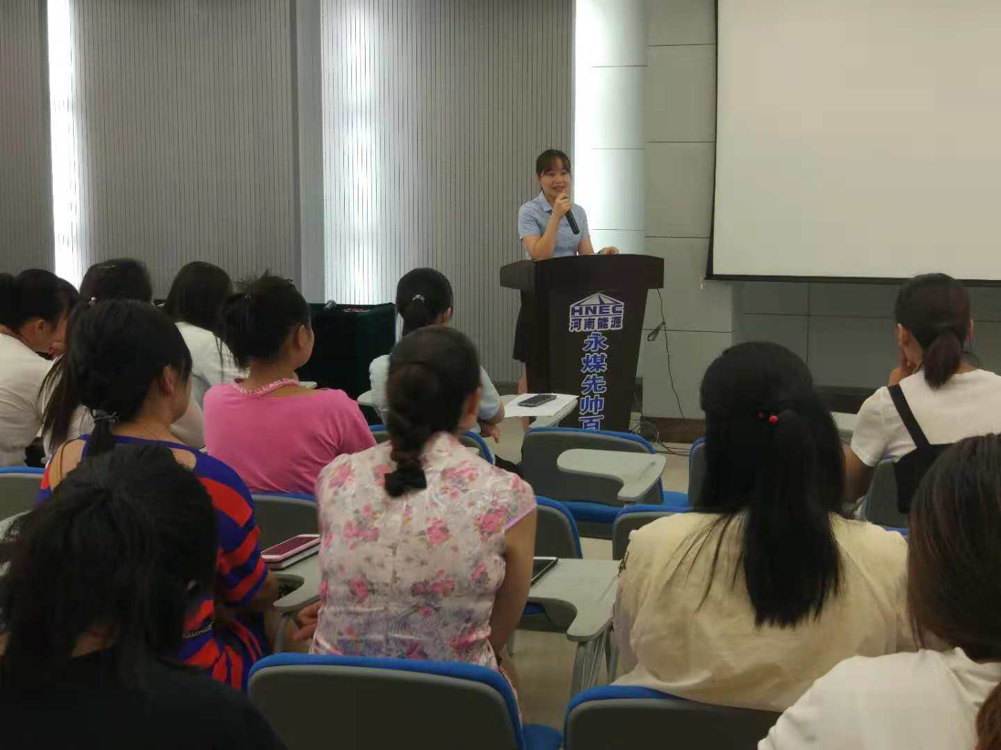 收銀員標(biāo)桿員工分享會(huì)