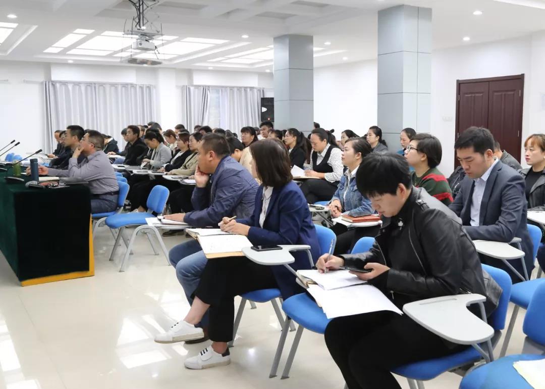 超市管理公司、家電管理公司召開2019年1-9月份經(jīng)營(yíng)活動(dòng)分析會(huì)