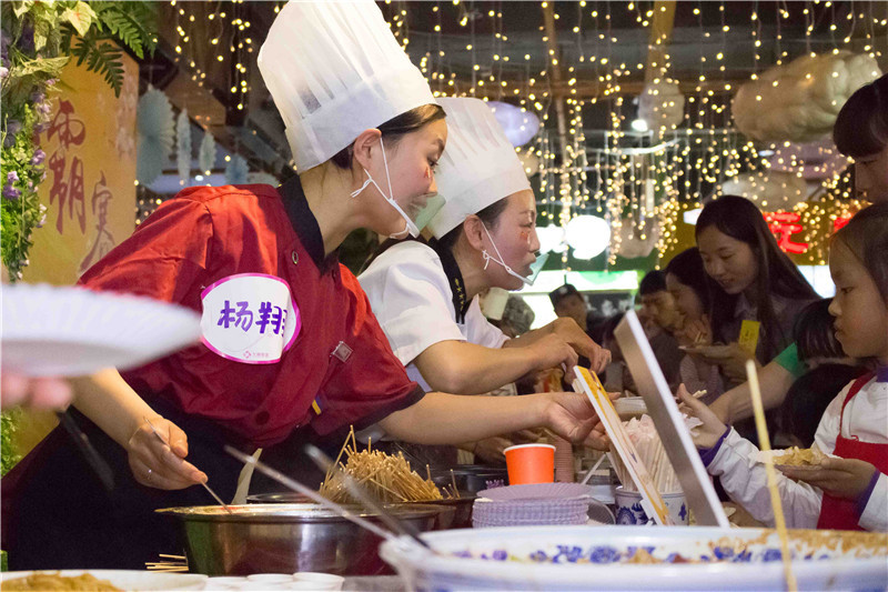 美食爭霸賽