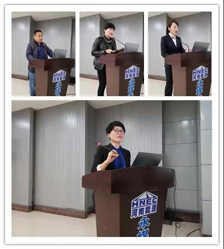 超市管理公司、家電管理公司召開2019年1-9月份經(jīng)營(yíng)活動(dòng)分析會(huì)
