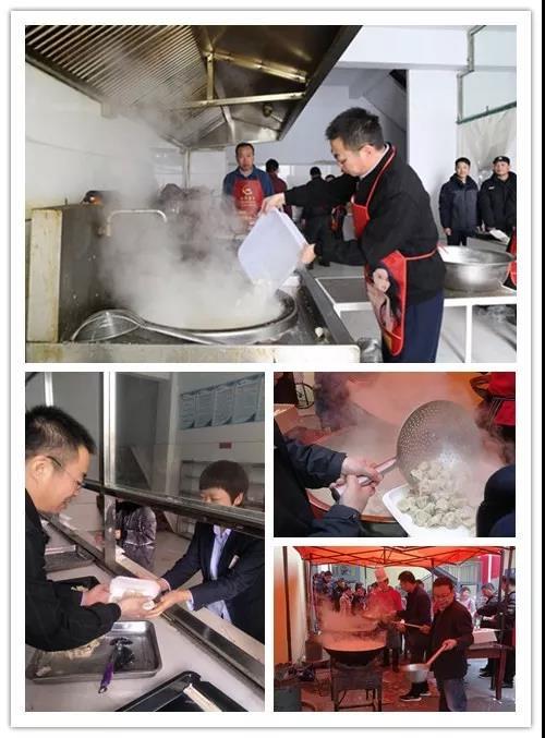 萬家燈火 共聚佳節(jié)