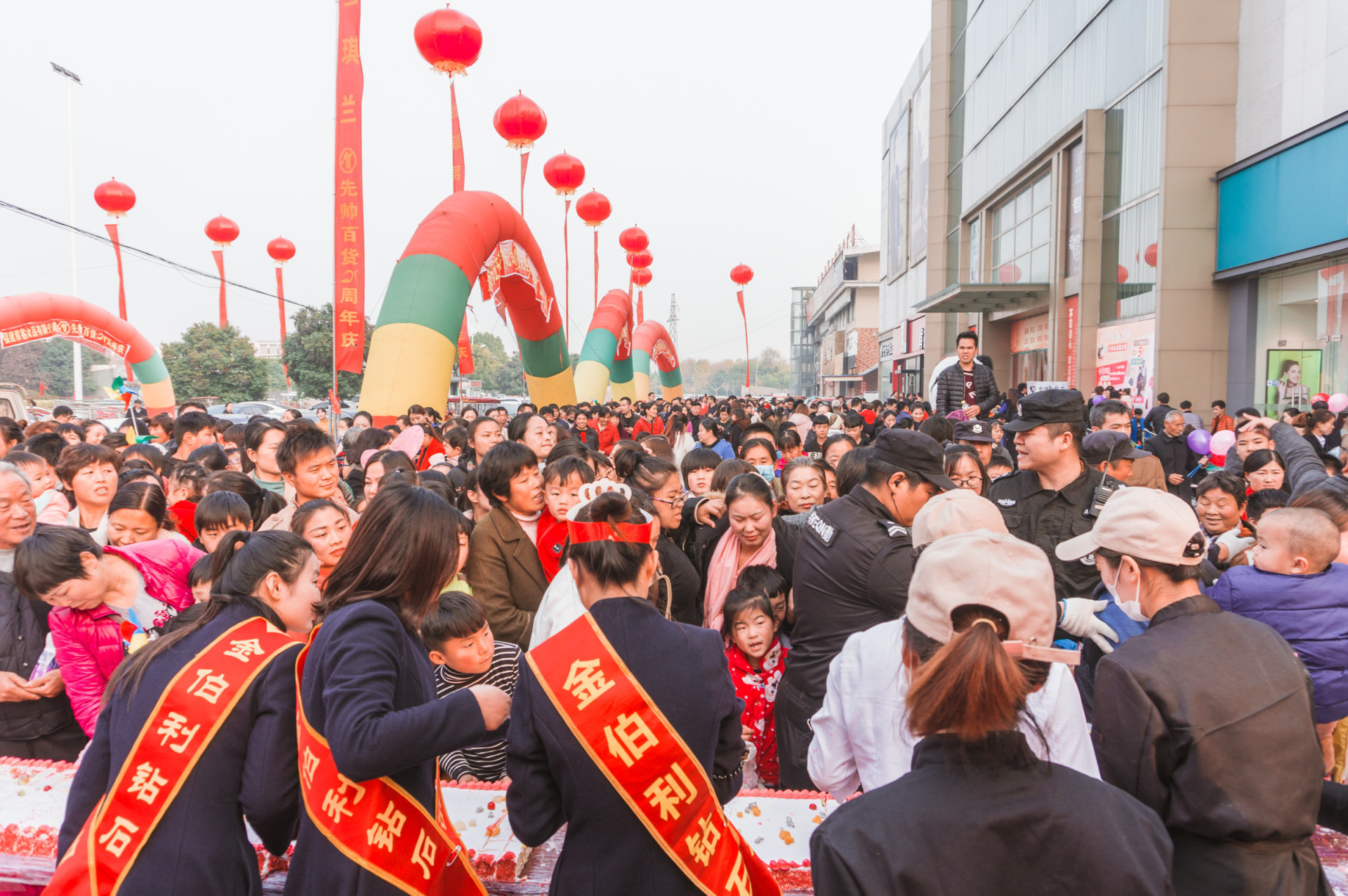 先帥21周年慶，完美收官!