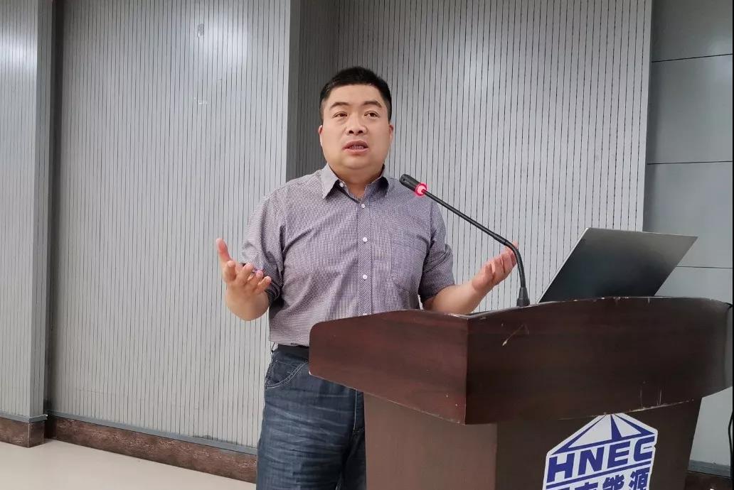 超市管理公司、家電管理公司召開2019年1-9月份經(jīng)營(yíng)活動(dòng)分析會(huì)