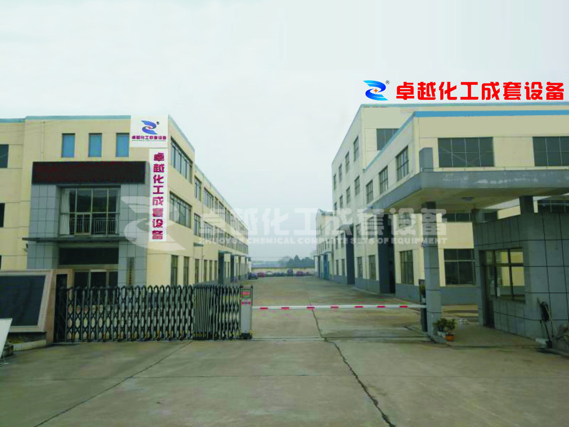 Changzhou factory exterior view
