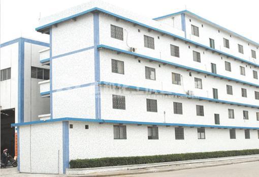 Staff Dormitory Building
