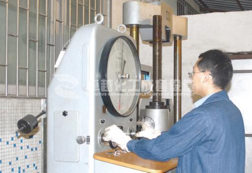 Mechanical performance test room Mechanical performance test room