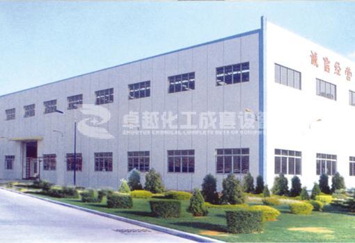 Exterior view of production workshop