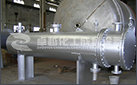 Heat exchange equipment