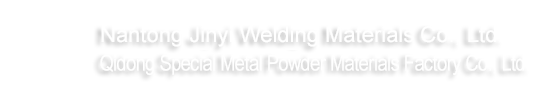 Haimen Jin Yi Welding Material Co., LTD. 