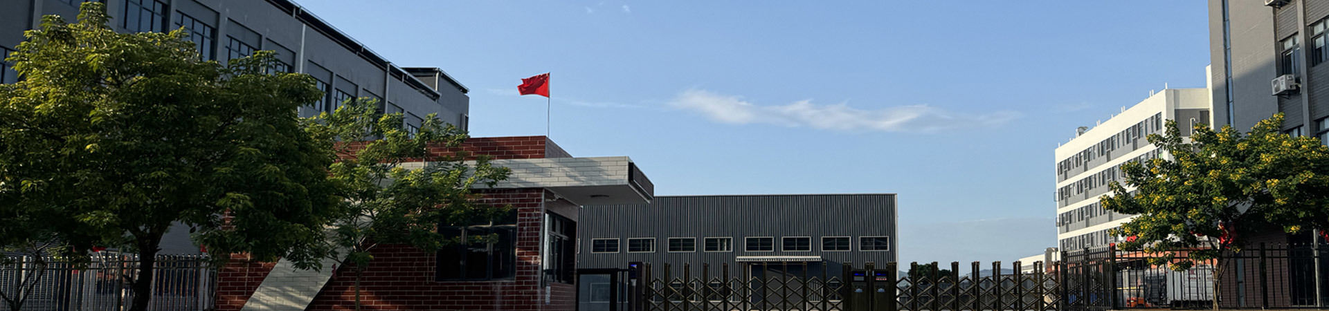 關(guān)于我們