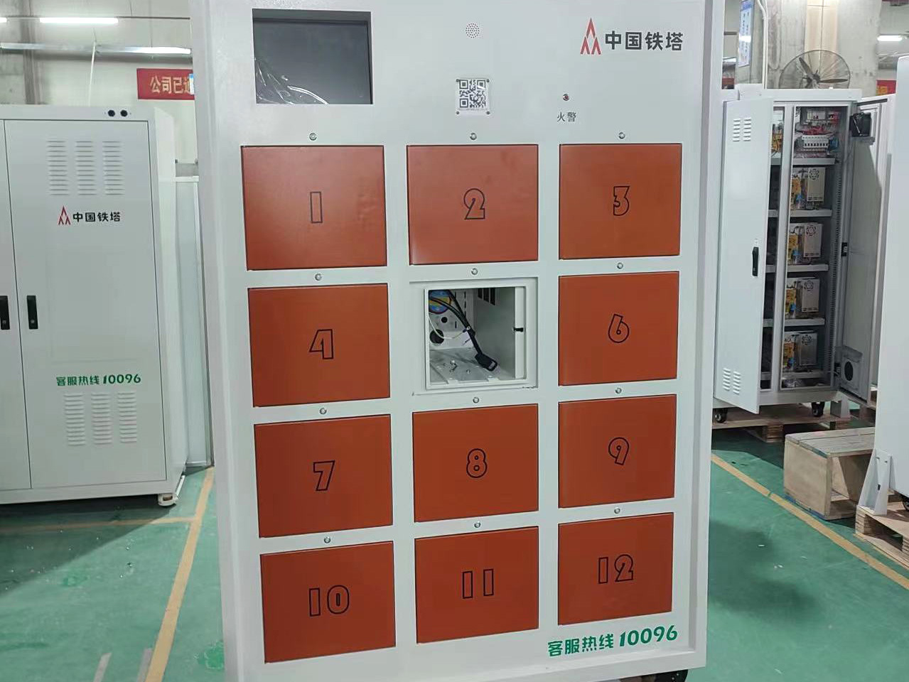 图片名称 图片名称