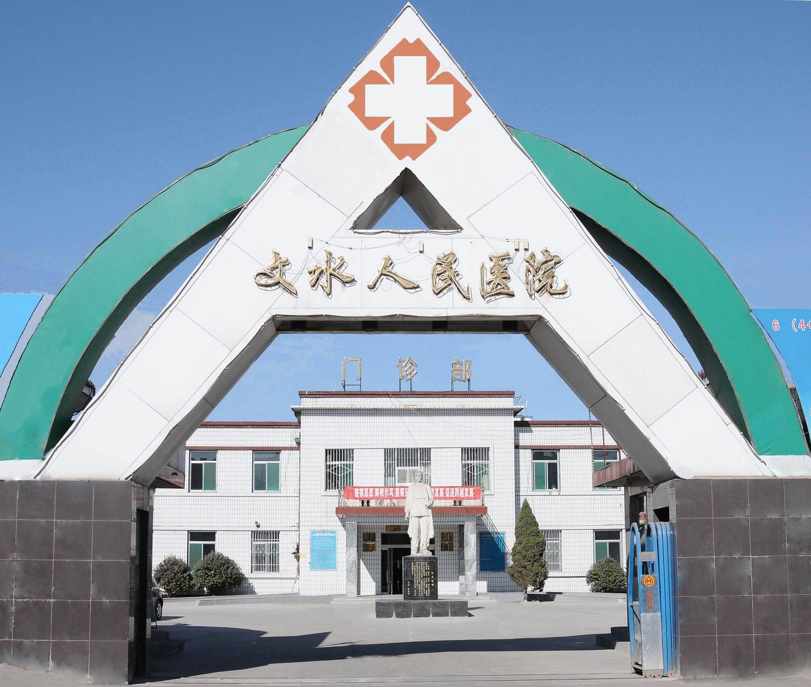 图片名称
