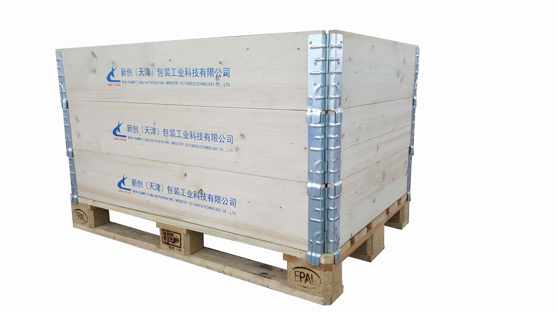Coaming boxes