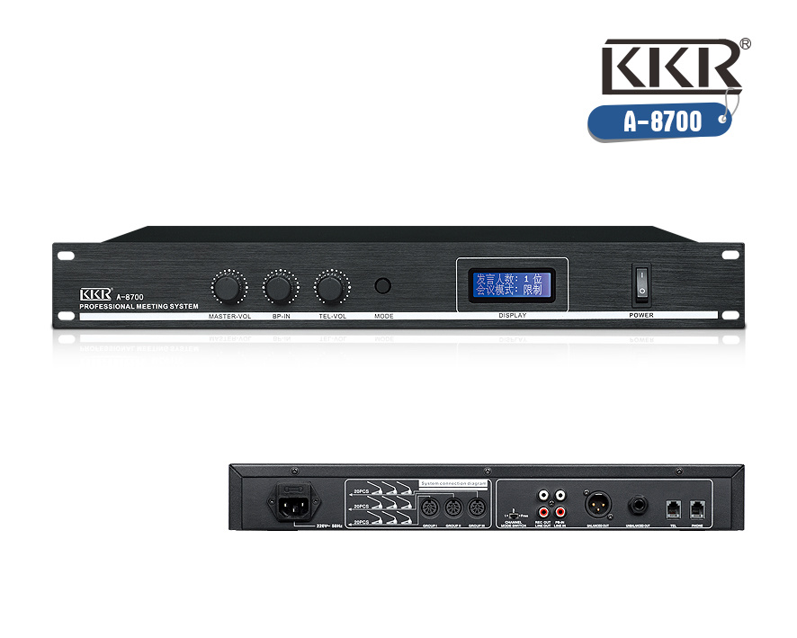 A-8700中央处理器
