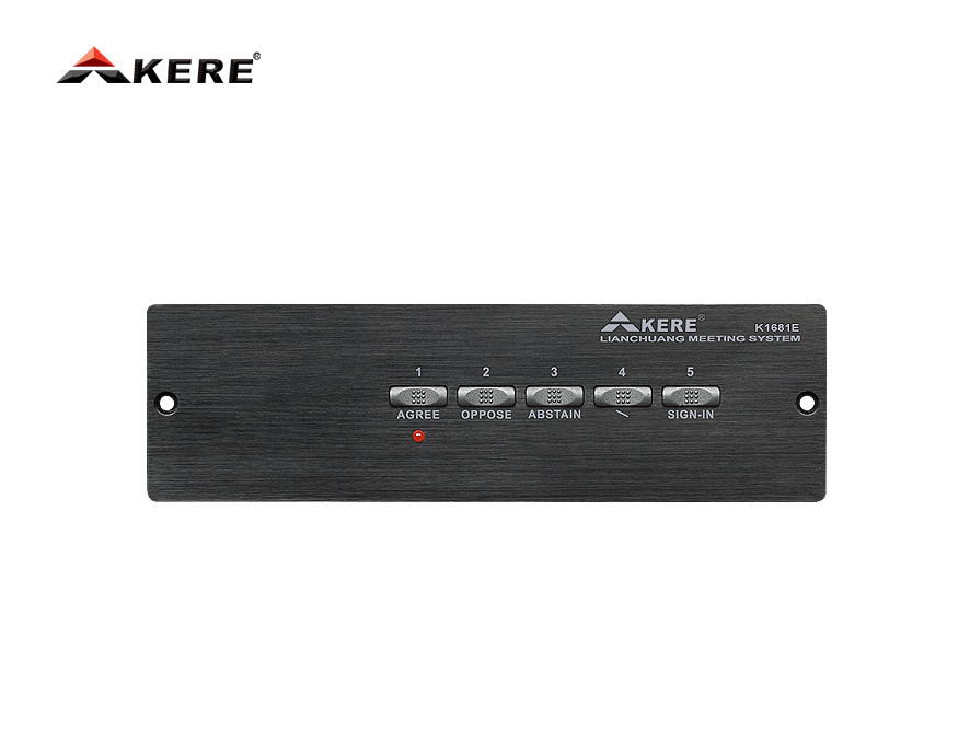 K1681E嵌入式表决器