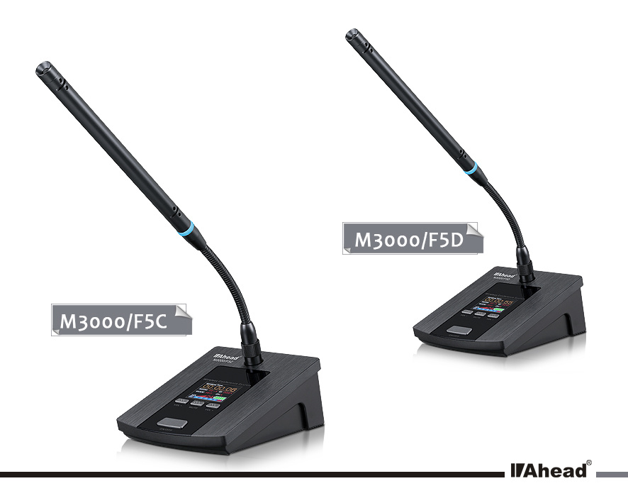 M3000/F5无线数字会议系统